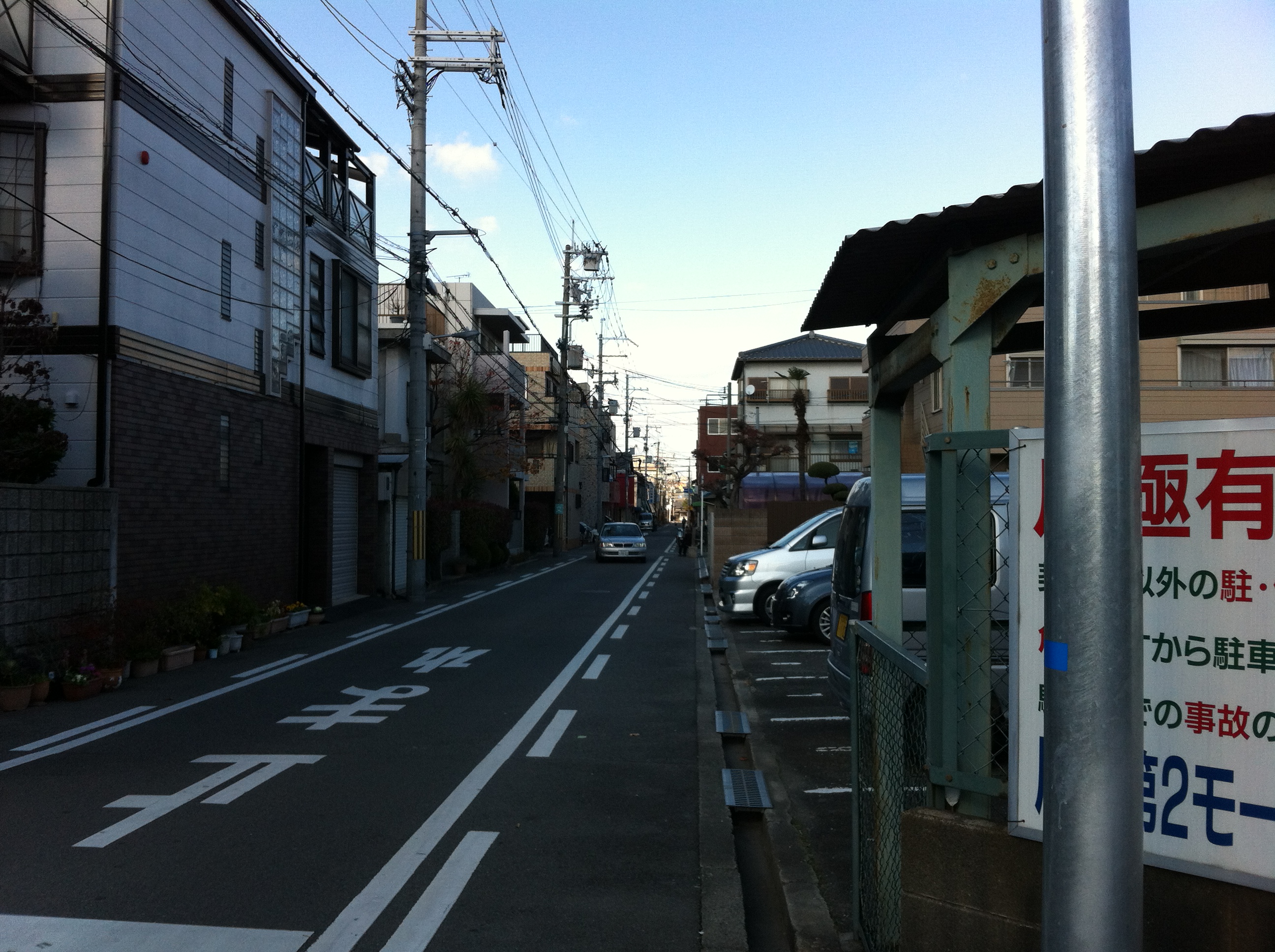 E703AAA6-5357-49DA-8E66-5EAA17F87689.jpeg : 흔한 오사카 거리 풍경