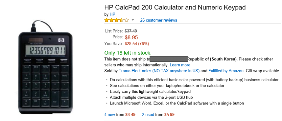 hpcalcpad200_1.png