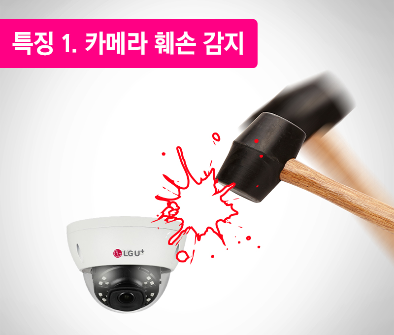 CCTV설치.jpg