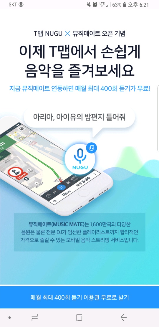 Screenshot_20180716-182143_Samsung Internet.jpg