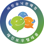 KakaoTalk_20190928_141046415.png : -- 6월 20일 오늘의 가격--