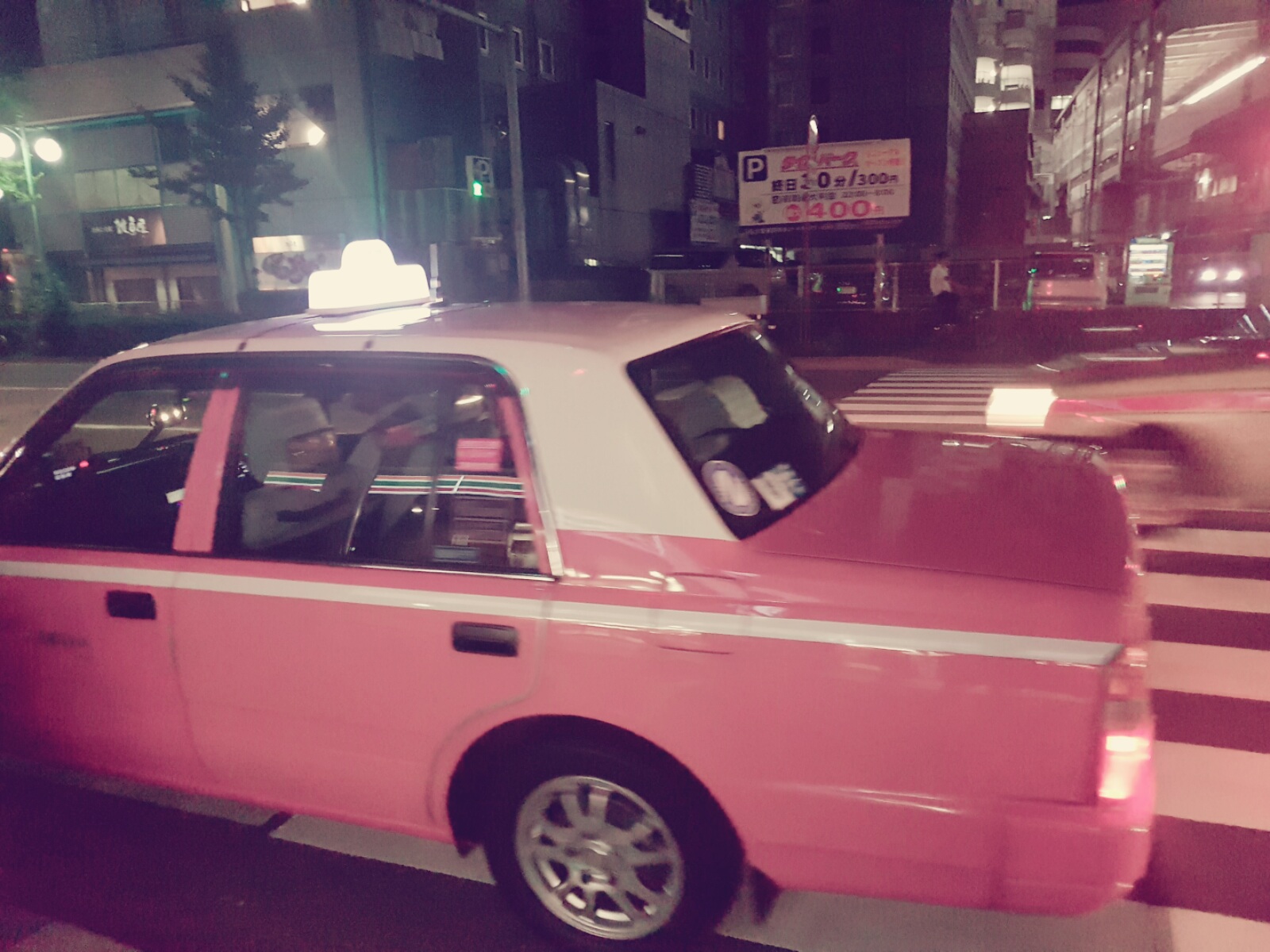 2016-09-14-10-26-09-450[1].jpg : 택시도 핑크~
