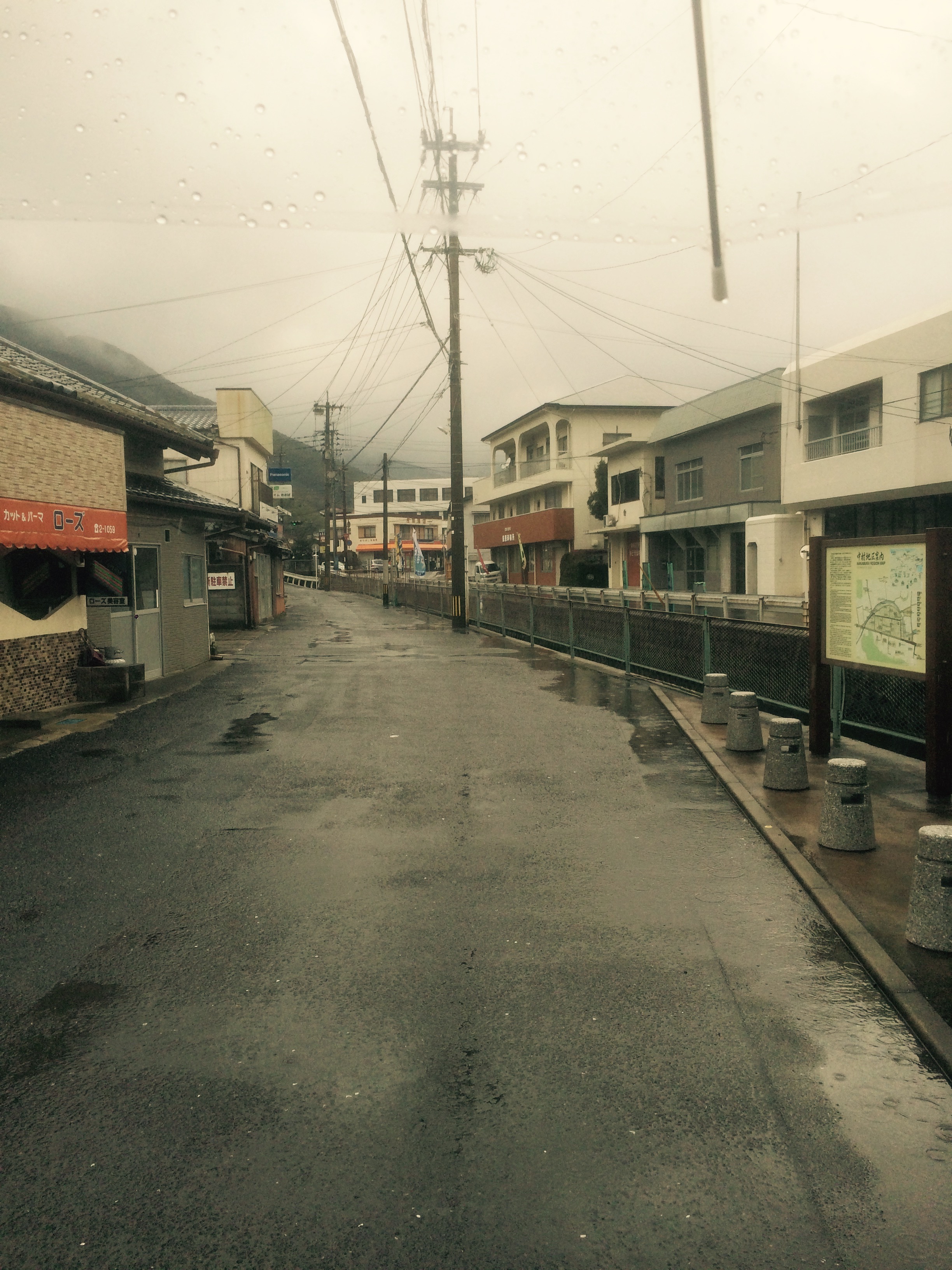 IMG_0433.JPG : 일본 마을 찍어봤어요
