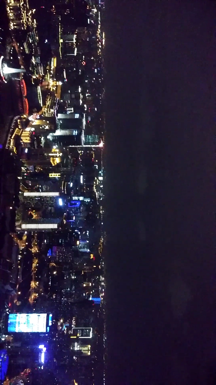 Screenshot_2017-11-12-15-40-23.png : 상하이의 야경