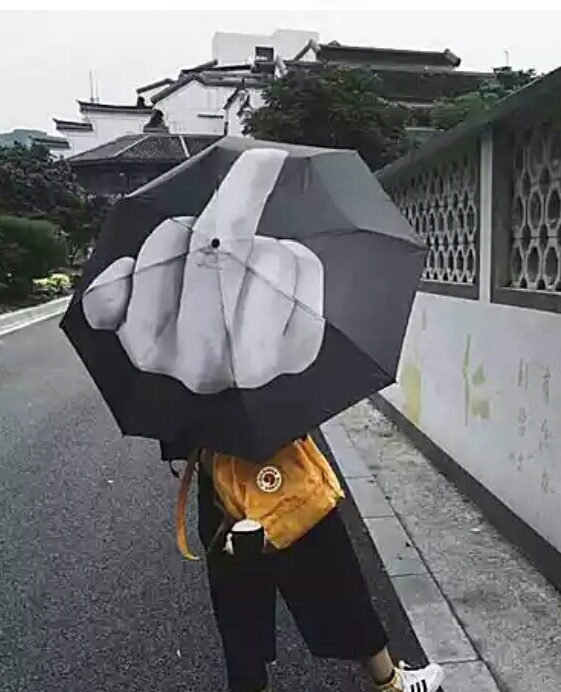 KakaoTalk_20161101_135417127.jpg : 용기(?) 있는 우산