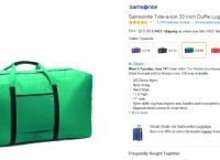 [amazon] Samsonite Tote-a-ton 33 Inch Duffle Luggage(19.99/6.48, 3개이상 무료배송)