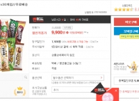 [인터파크] 아이스크림 바 x 30개입 (9,900/무료)