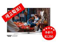 LG전자 75인치 TV, 75SJ8570 SUHD모델 ($2,250, 원화2,423,250원/무료배송)