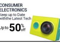 Consumer Electronics, 카메라, 프로젝터, MP3 (최고 50% 할인)