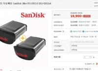 [G마켓] SanDisk Ultra Fit USB3.0 32G+32GSet (19,900/무료)