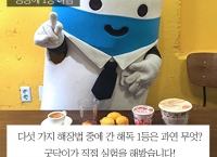 [11번가] 컬쳐랜드 1천원권 (960/무료) 천포인트 소진용~