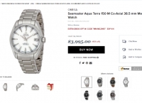 [Jomashop] Seamaster Aqua Terra 150 M Co-Axial 38.5 mm Men's Watch [$3,995-쿠폰가 $2,995/FS]