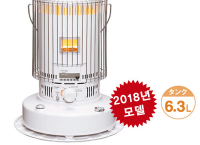 TOYOTOMI camping stove 도요토미 난로 / KS-67H ($183/무료배송)