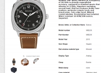 [ebay]부로바 Men's 96B230 Military Black Dial Brown Leather Watch 262khz UHF(95.76/USFS)