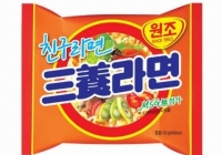 삼양라면 햄맛 컴백!!!!