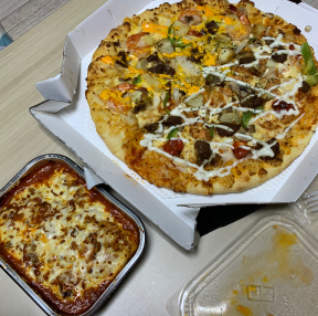 맛있는 피자 야놀자 덕에 공짜로 뇸!