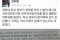 경희대의 호라드릭 큐브.jpg