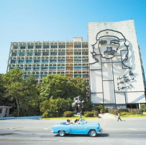 예술과 혁명의도시 쿠바