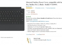 [Amazon] Surface pro 2 Power cover ($70.99/PRIME FS)