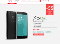 [JD] DOOGEE X5 MAX 3G Smartphone ($64.99/FS)