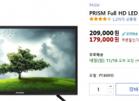 (쿠팡)PRISM Full HD LED 40 TV_179,000원