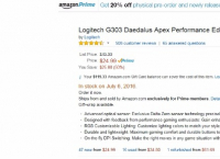 [Amazon] 프라임전용 Logitech G303 Daedalus Apex Performance Edition Gaming Mouse (910-004380) ($24.99 / Prime FS)
