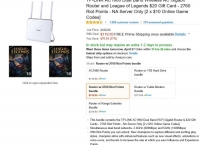 [amazon] TP-LINK AC1900 Dual Band Wireless AC Gigabit Router(Archer C9)  + League of Legends $20 GiftCard [$119.95,FS]