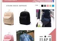 [Cj몰] 플랩비 string basic backpack (22,610원/무료)