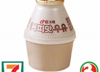 [G마켓] 빙그레 커피맛우유 (650원/무료)