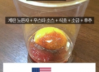 [티몬] 레노마 장갑 9,900 원 40종 선택