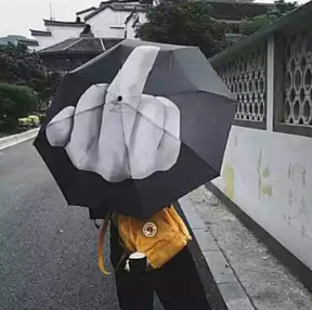 용기(?) 있는 우산