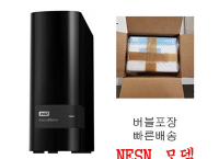 WD 이지스토어 외장하드 8TB ($190, 원화202,350원 /무료배송)