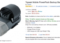 [amazon]Topeak Mobile PowerPack Backup Battery Pack - $54.70