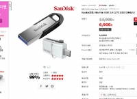 [옥션] 샌디스크 Ultra Flair CZ73 USB 3.0 16GB (6,900/무료)
