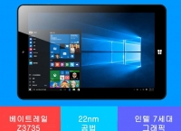[11번가] 8.9인치 윈도우 태블릿 MOMO9W (118,280/무료)