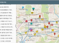 수요미식회, 백종원의 3대천왕 맛집 지도가 나온 블로그