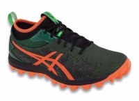 [ebay] ASICS Men's GEL-FujiRunnegade Trail Running Shoes T537N ($34.99/0)